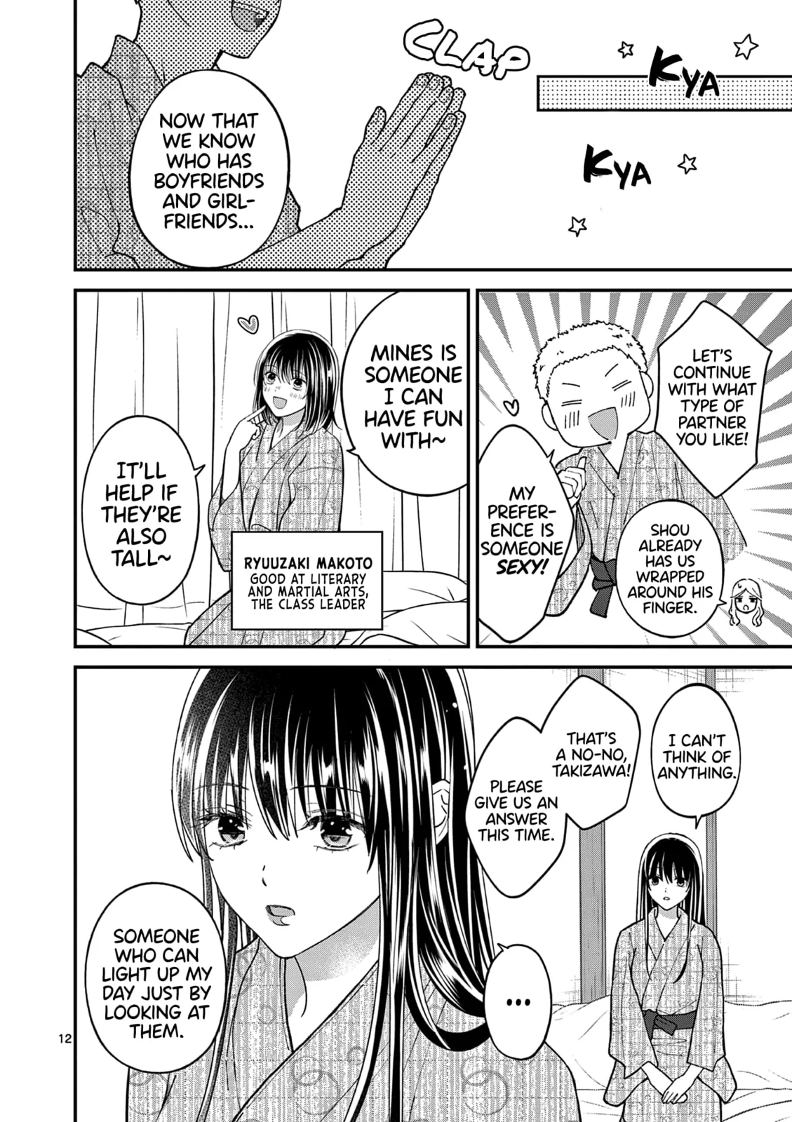 Tsurenai Kanojo no Hitorijime - Chapter 38 - Page 12