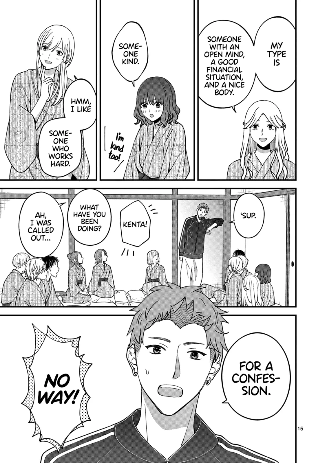 Tsurenai Kanojo no Hitorijime - Chapter 38 - Page 15