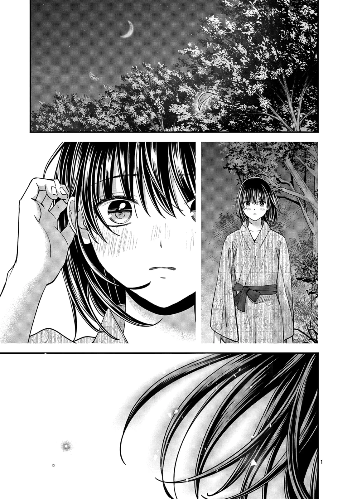 Tsurenai Kanojo no Hitorijime - Chapter 39 - Page 1