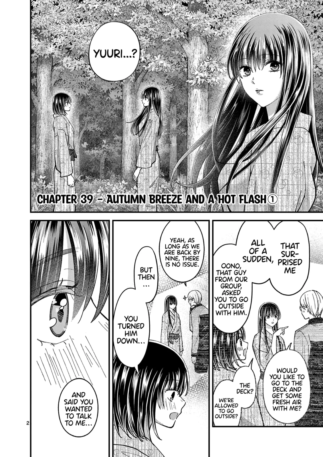 Tsurenai Kanojo no Hitorijime - Chapter 39 - Page 2