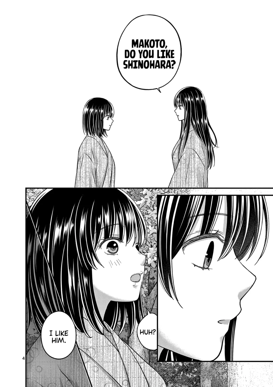 Tsurenai Kanojo no Hitorijime - Chapter 39 - Page 4