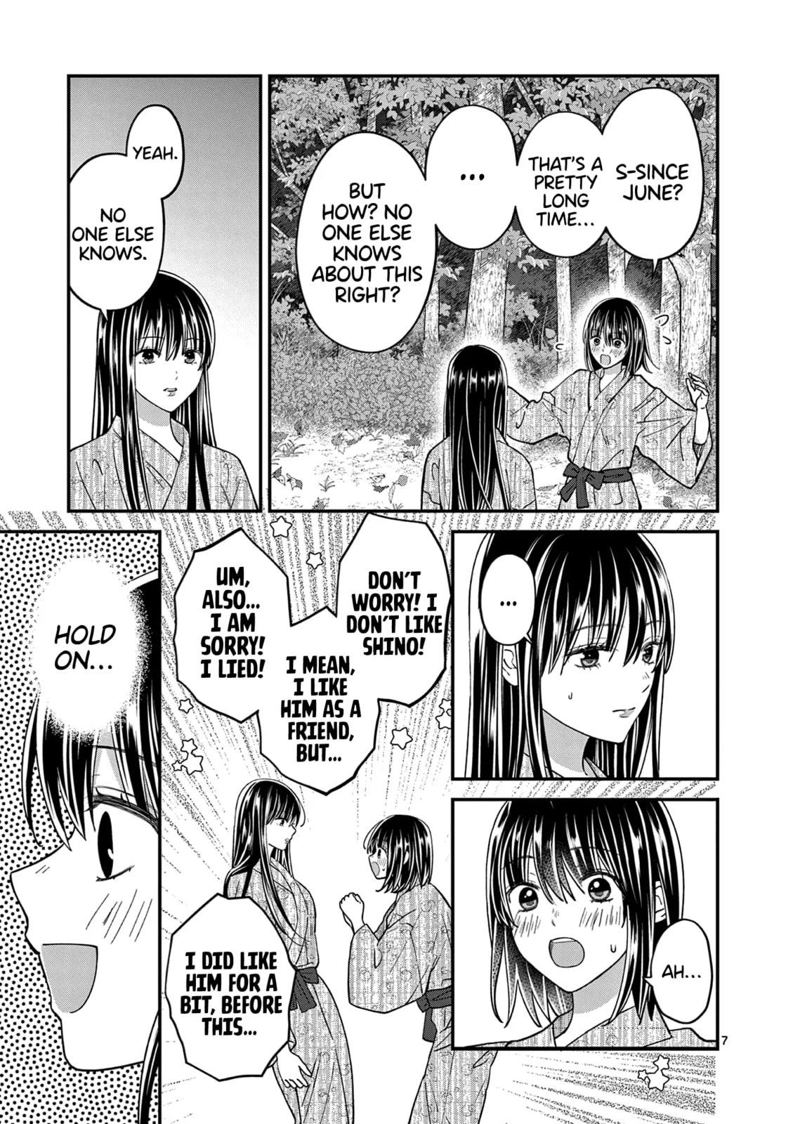 Tsurenai Kanojo no Hitorijime - Chapter 39 - Page 7