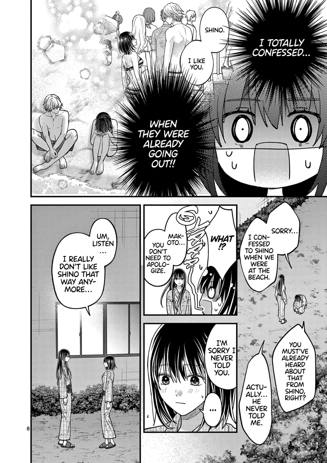 Tsurenai Kanojo no Hitorijime - Chapter 39 - Page 8