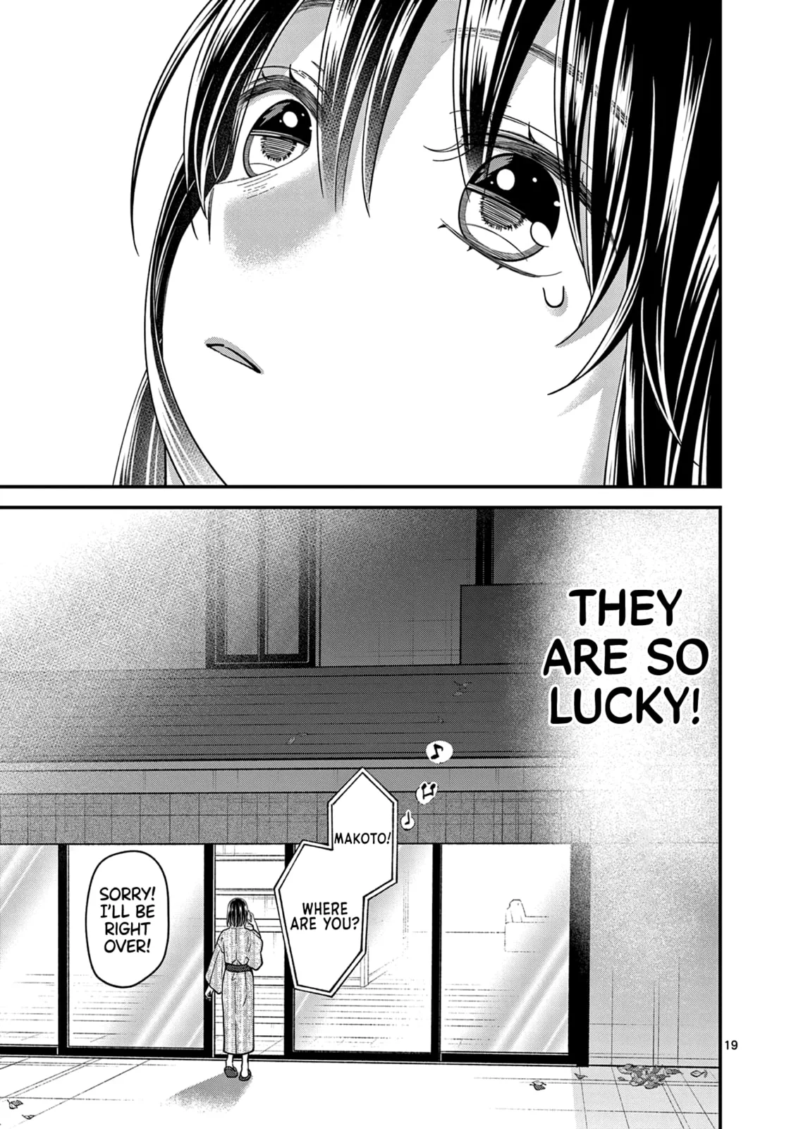 Tsurenai Kanojo no Hitorijime - Chapter 39 - Page 19