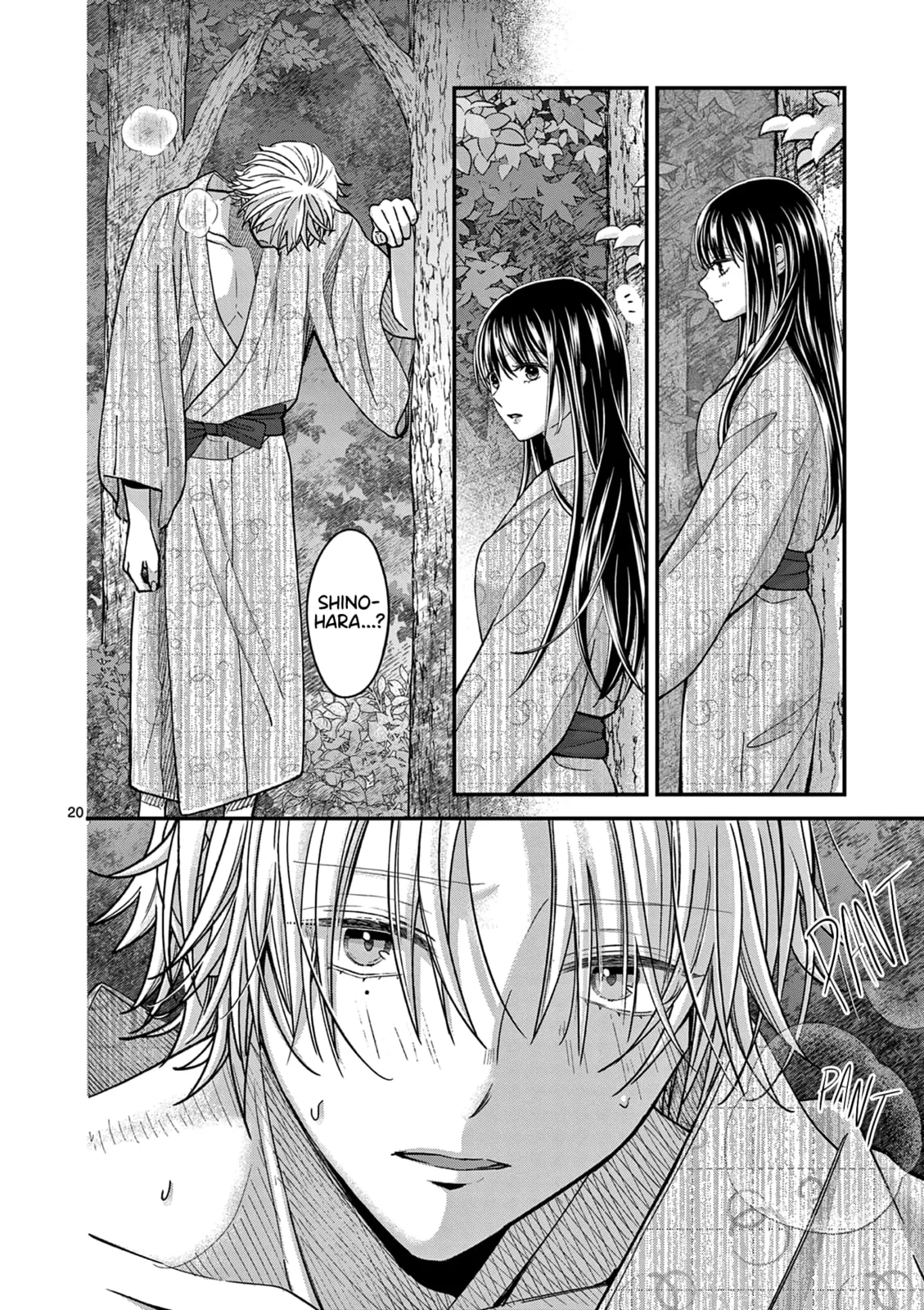 Tsurenai Kanojo no Hitorijime - Chapter 39 - Page 20