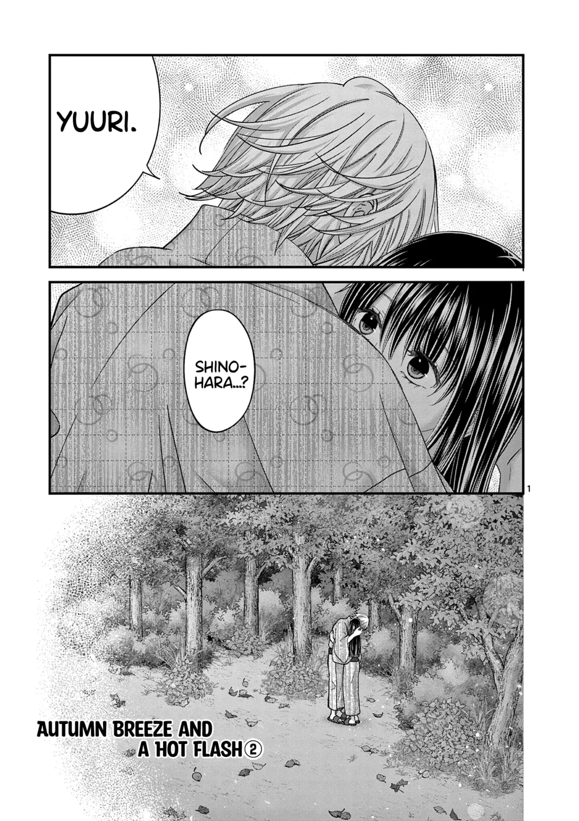 Tsurenai Kanojo no Hitorijime - Chapter 40 - Page 1