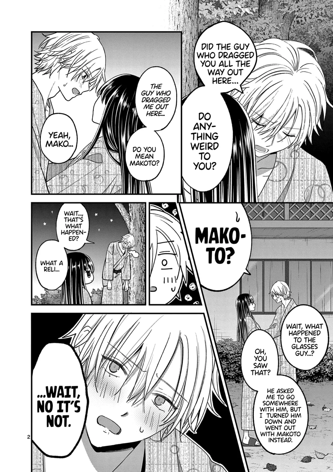 Tsurenai Kanojo no Hitorijime - Chapter 40 - Page 2