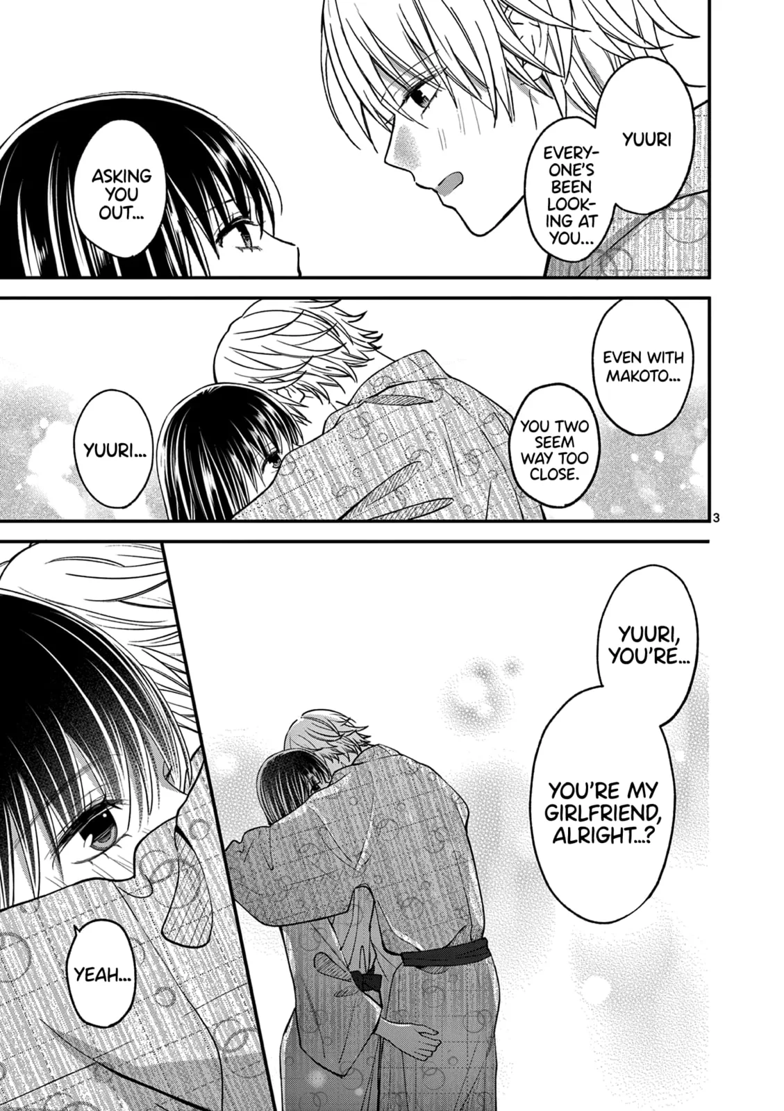 Tsurenai Kanojo no Hitorijime - Chapter 40 - Page 3