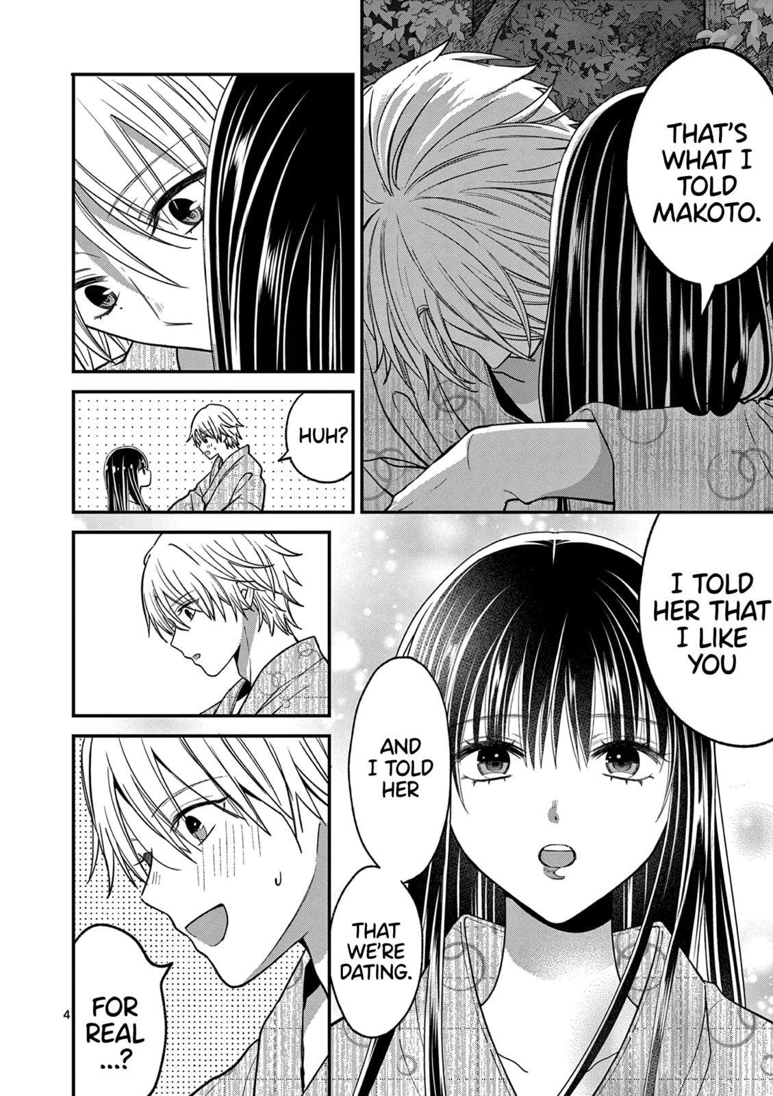 Tsurenai Kanojo no Hitorijime - Chapter 40 - Page 4