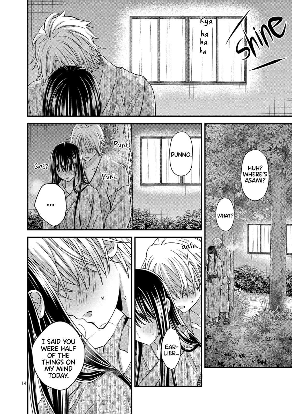 Tsurenai Kanojo no Hitorijime - Chapter 40 - Page 14