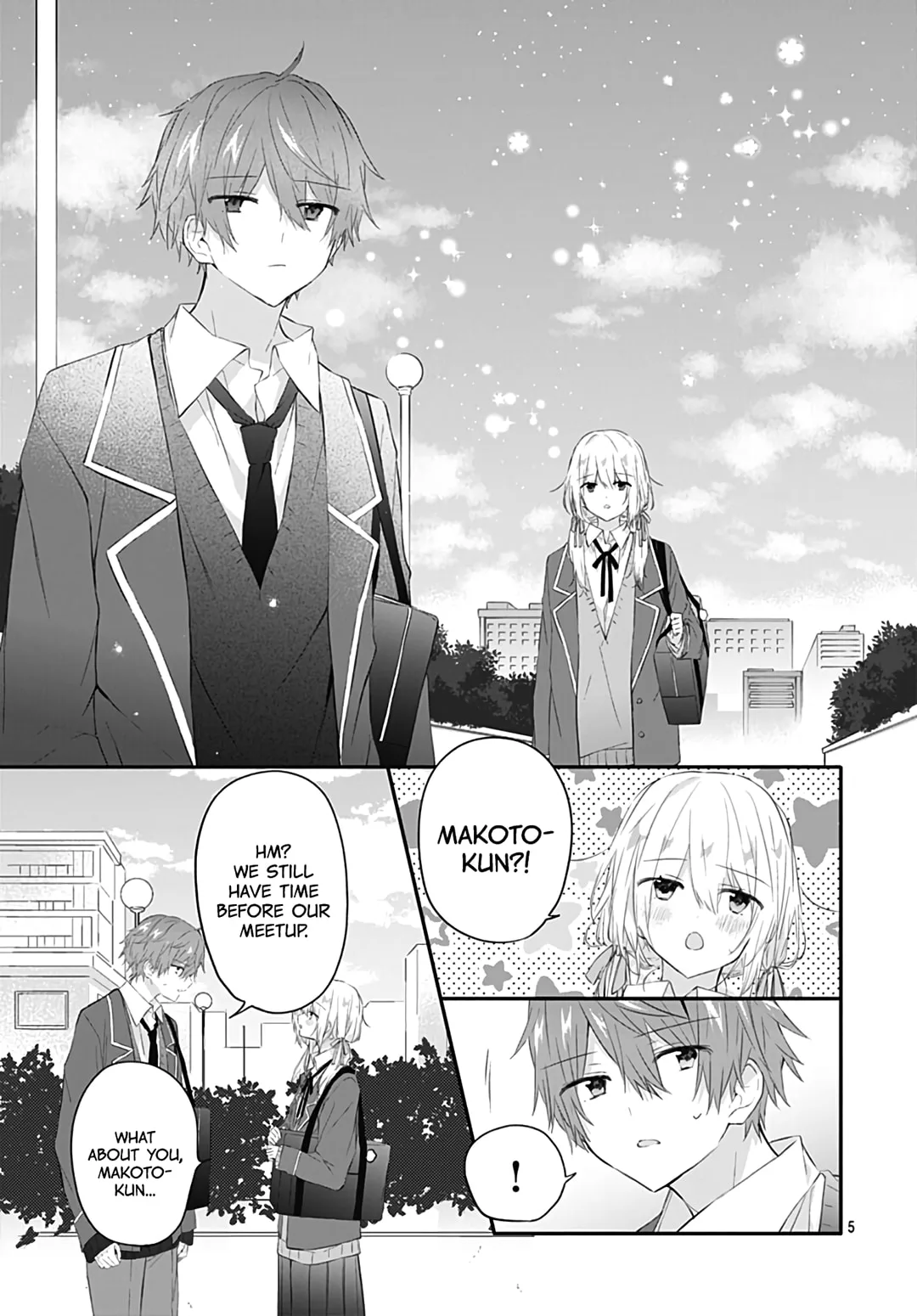 First Love Maze - Chapter 31 END - Page 5