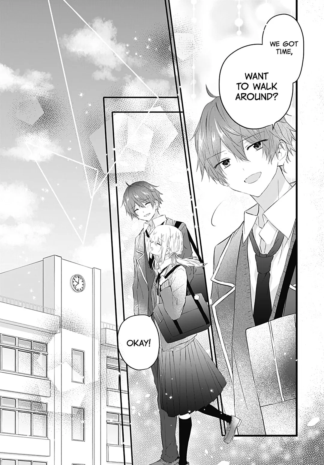 First Love Maze - Chapter 31 END - Page 7