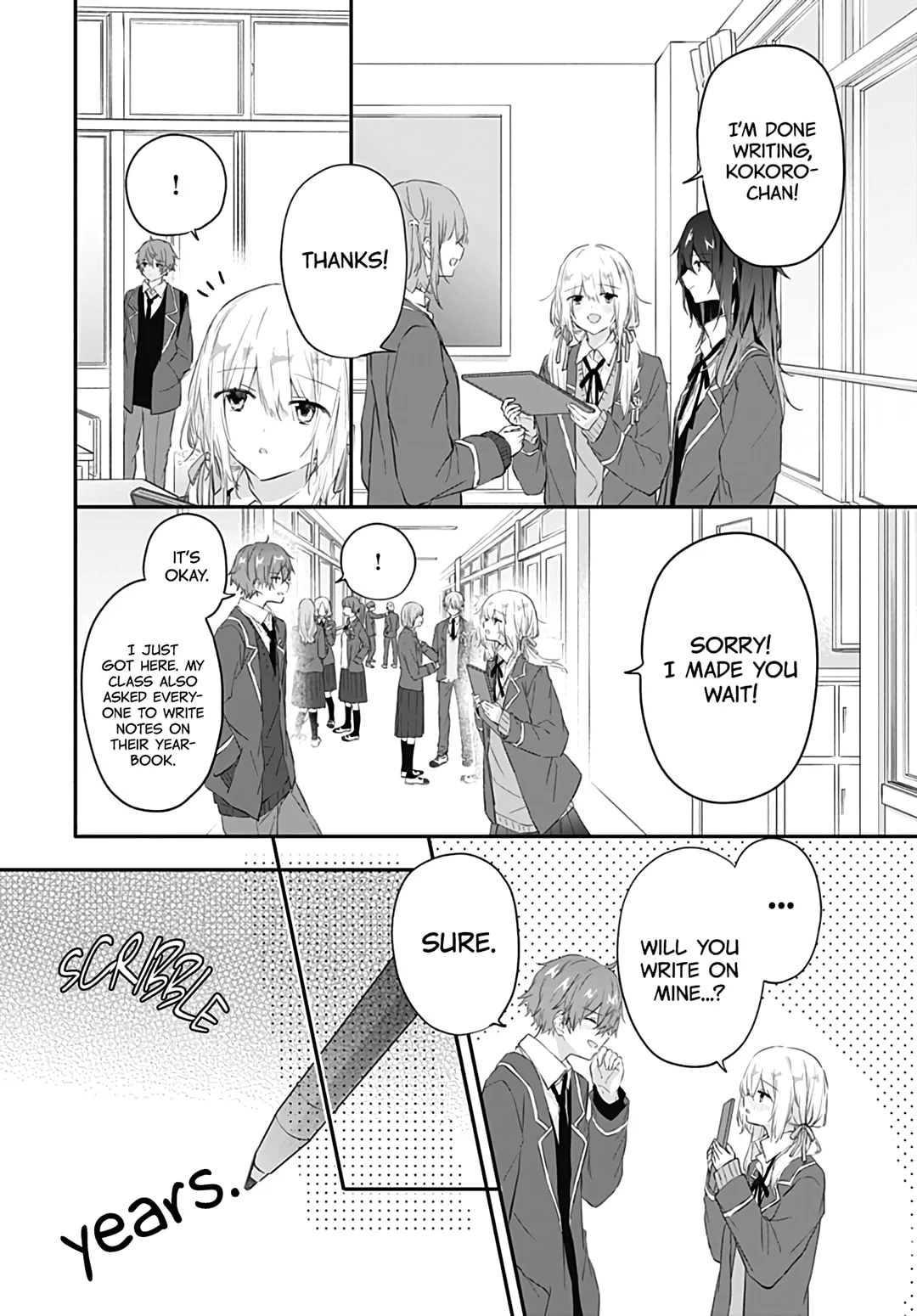 First Love Maze - Chapter 31 END - Page 10