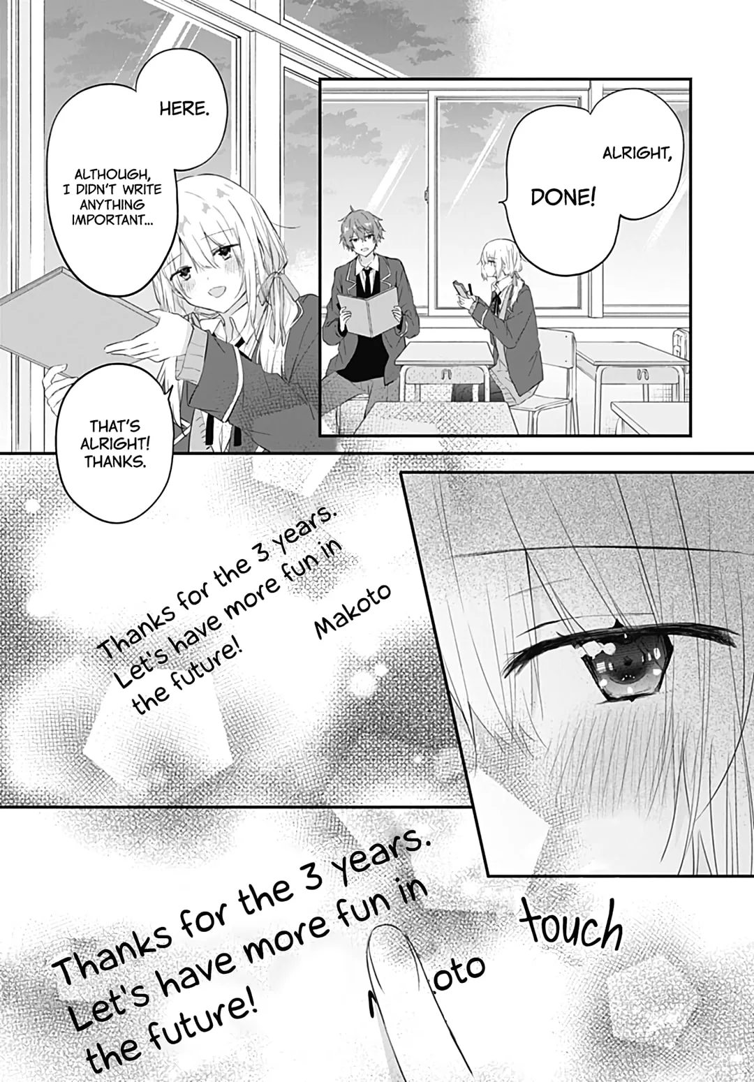 First Love Maze - Chapter 31 END - Page 11