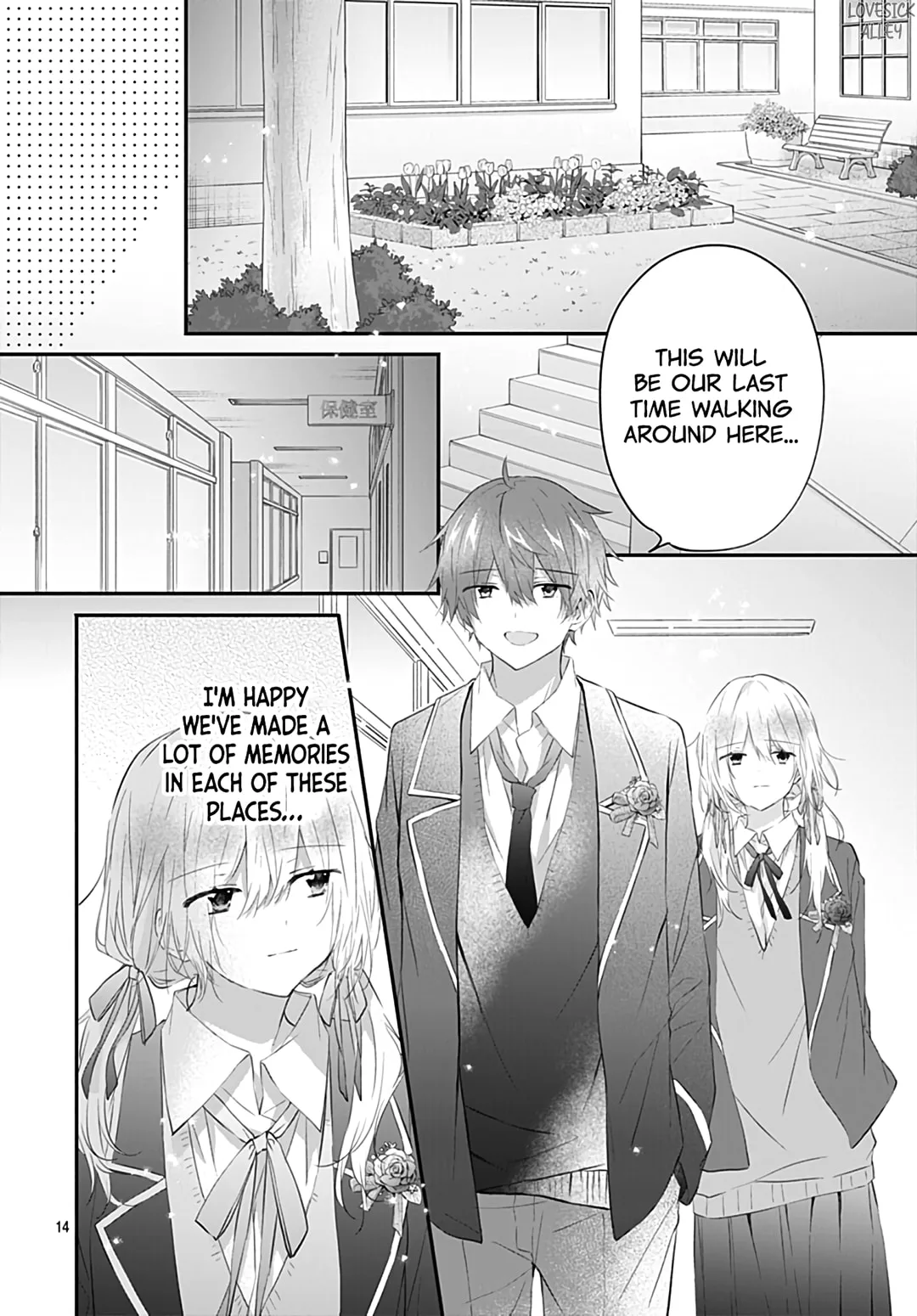 First Love Maze - Chapter 31 END - Page 14