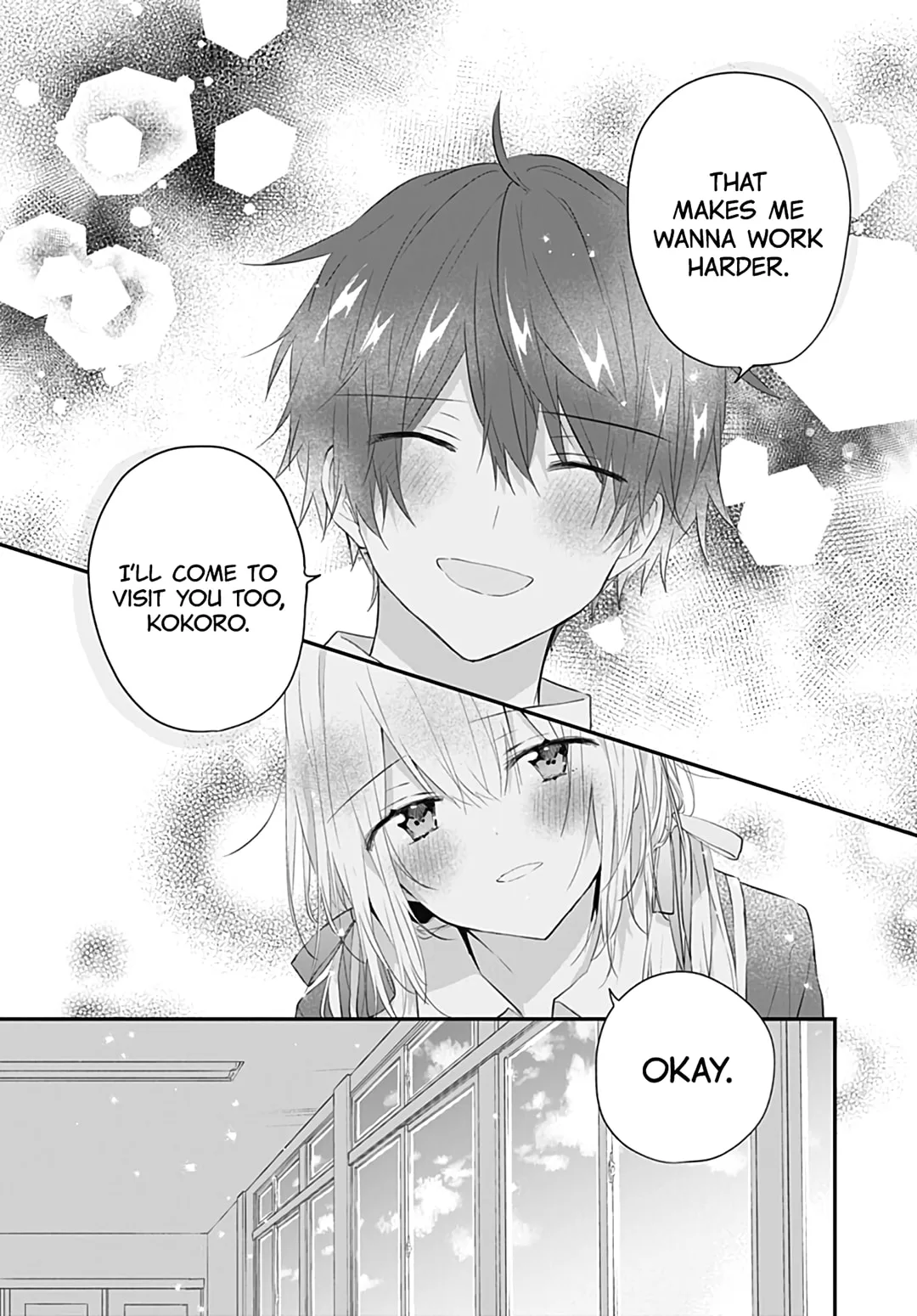 First Love Maze - Chapter 31 END - Page 16