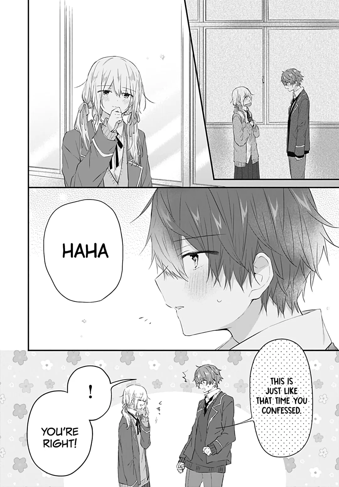 First Love Maze - Chapter 31 END - Page 19