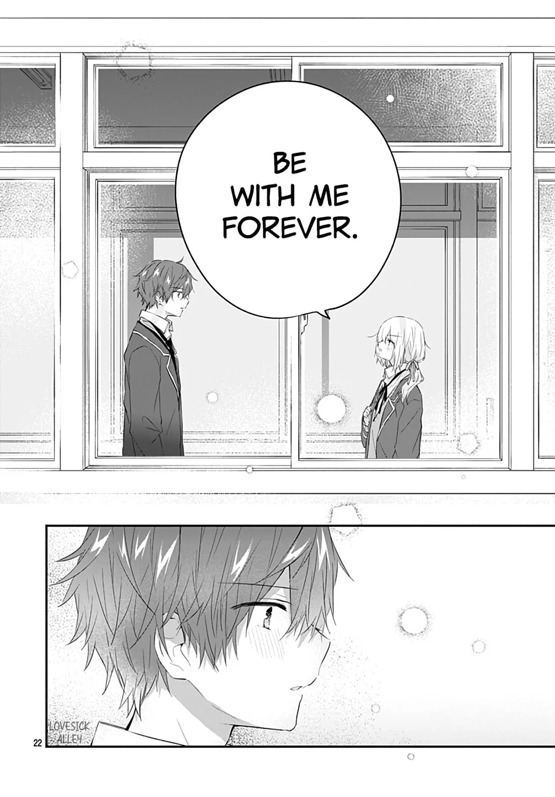 First Love Maze - Chapter 31 END - Page 21