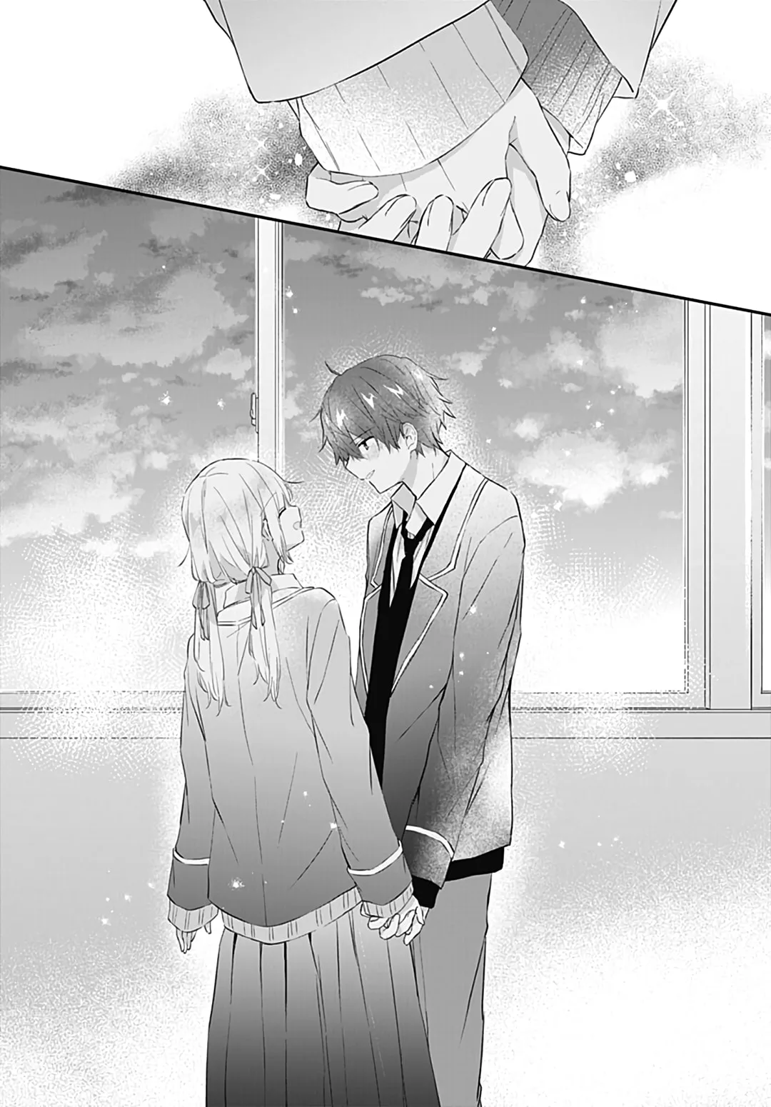 First Love Maze - Chapter 31 END - Page 23