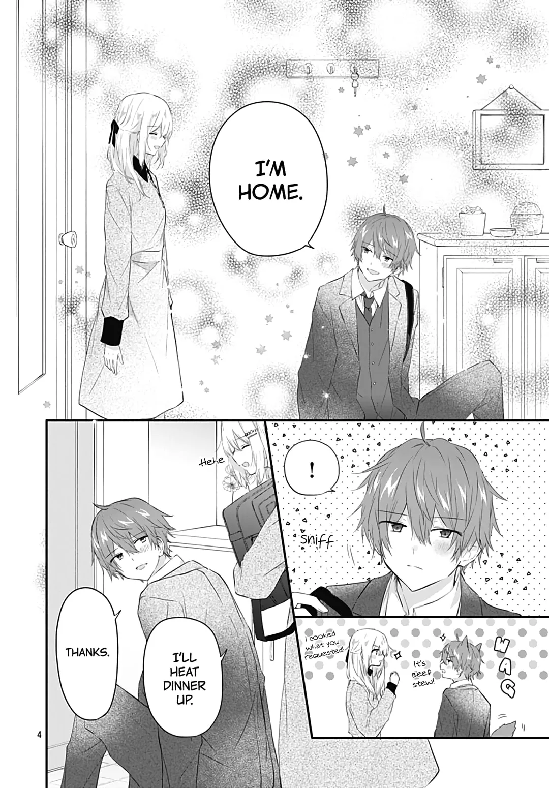 First Love Maze - Chapter 32 EPILOGUE - Page 4