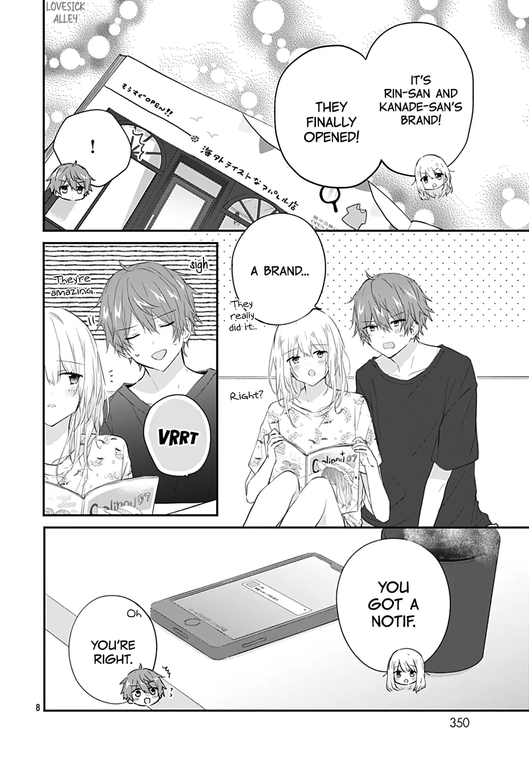 First Love Maze - Chapter 32 EPILOGUE - Page 8