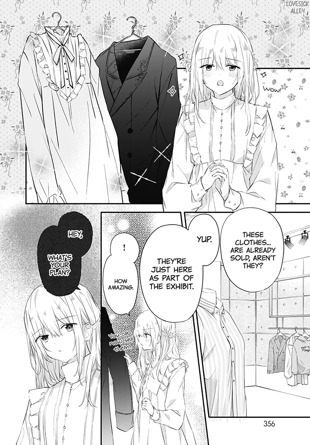 First Love Maze - Chapter 32 EPILOGUE - Page 14