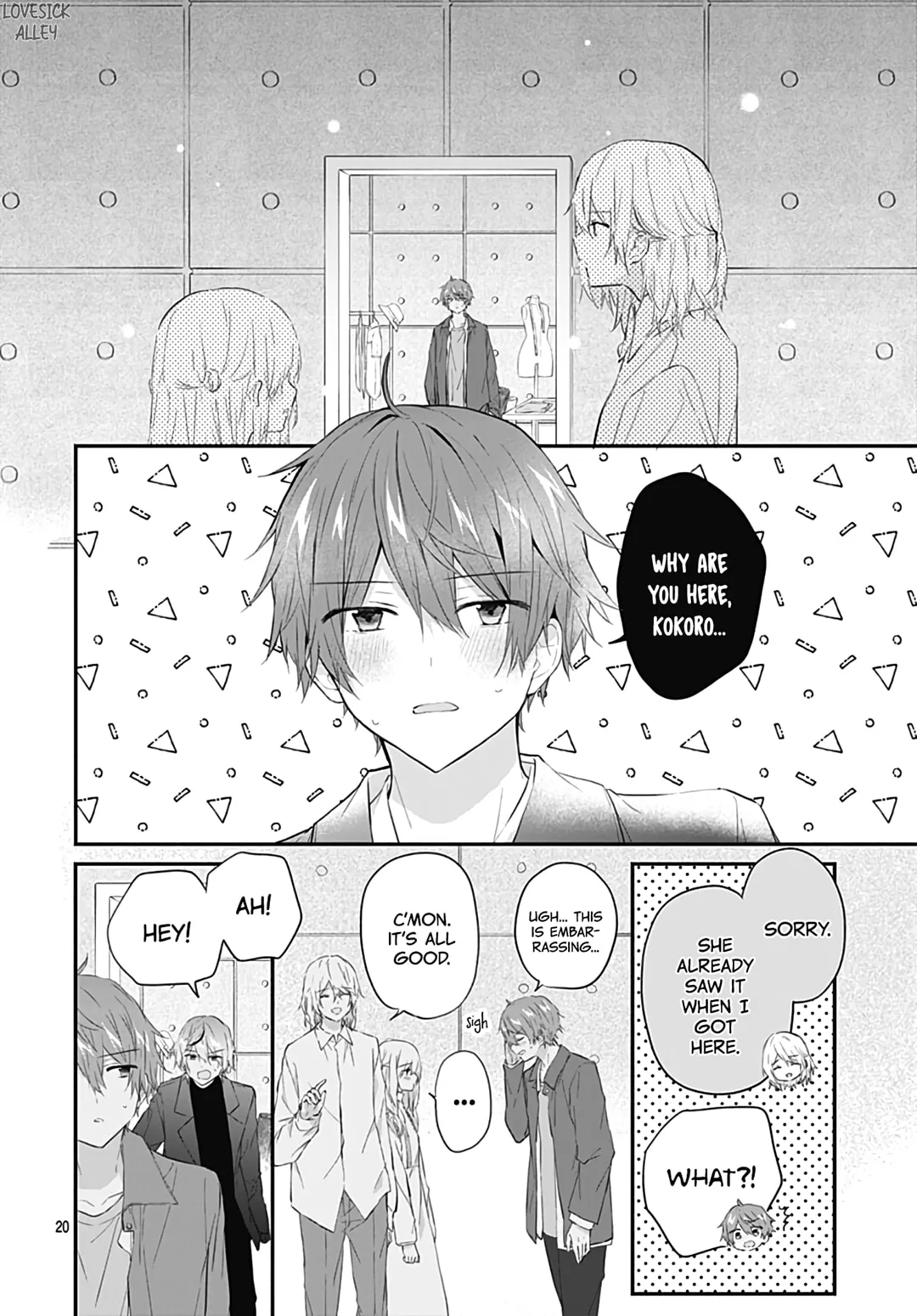 First Love Maze - Chapter 32 EPILOGUE - Page 20