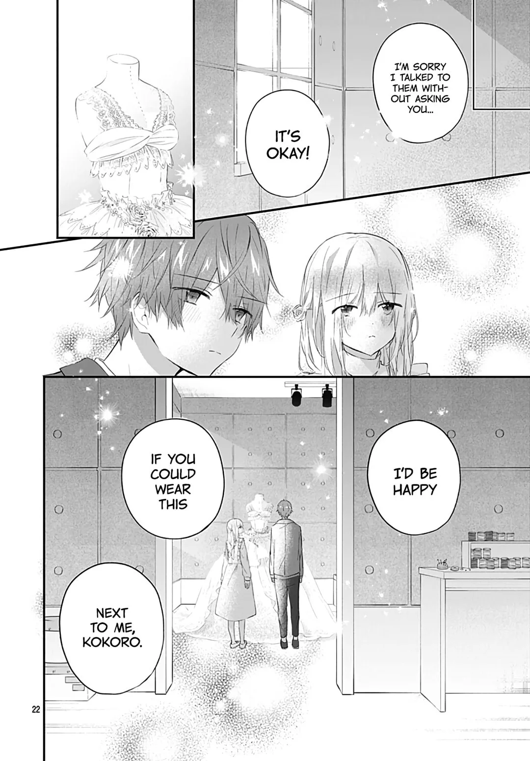 First Love Maze - Chapter 32 EPILOGUE - Page 22