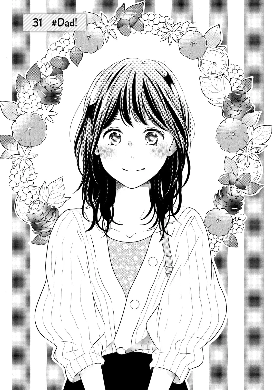 Lovesick Ellie - Chapter 31 - Page 1