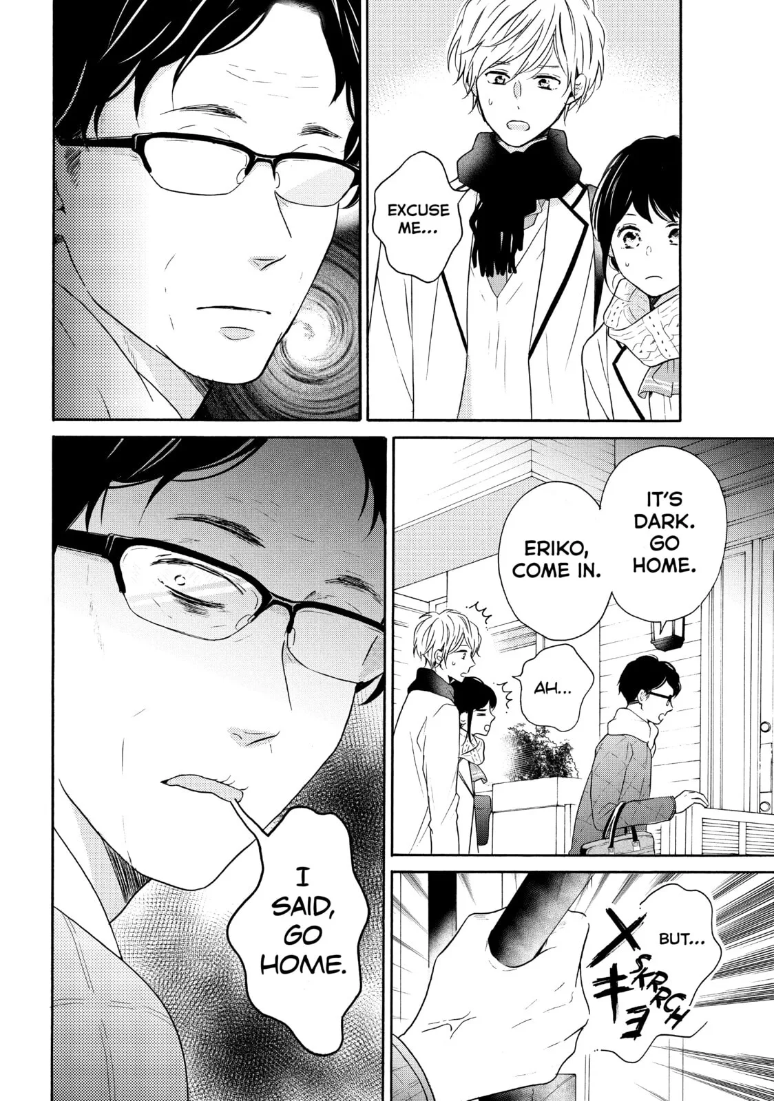 Lovesick Ellie - Chapter 31 - Page 4