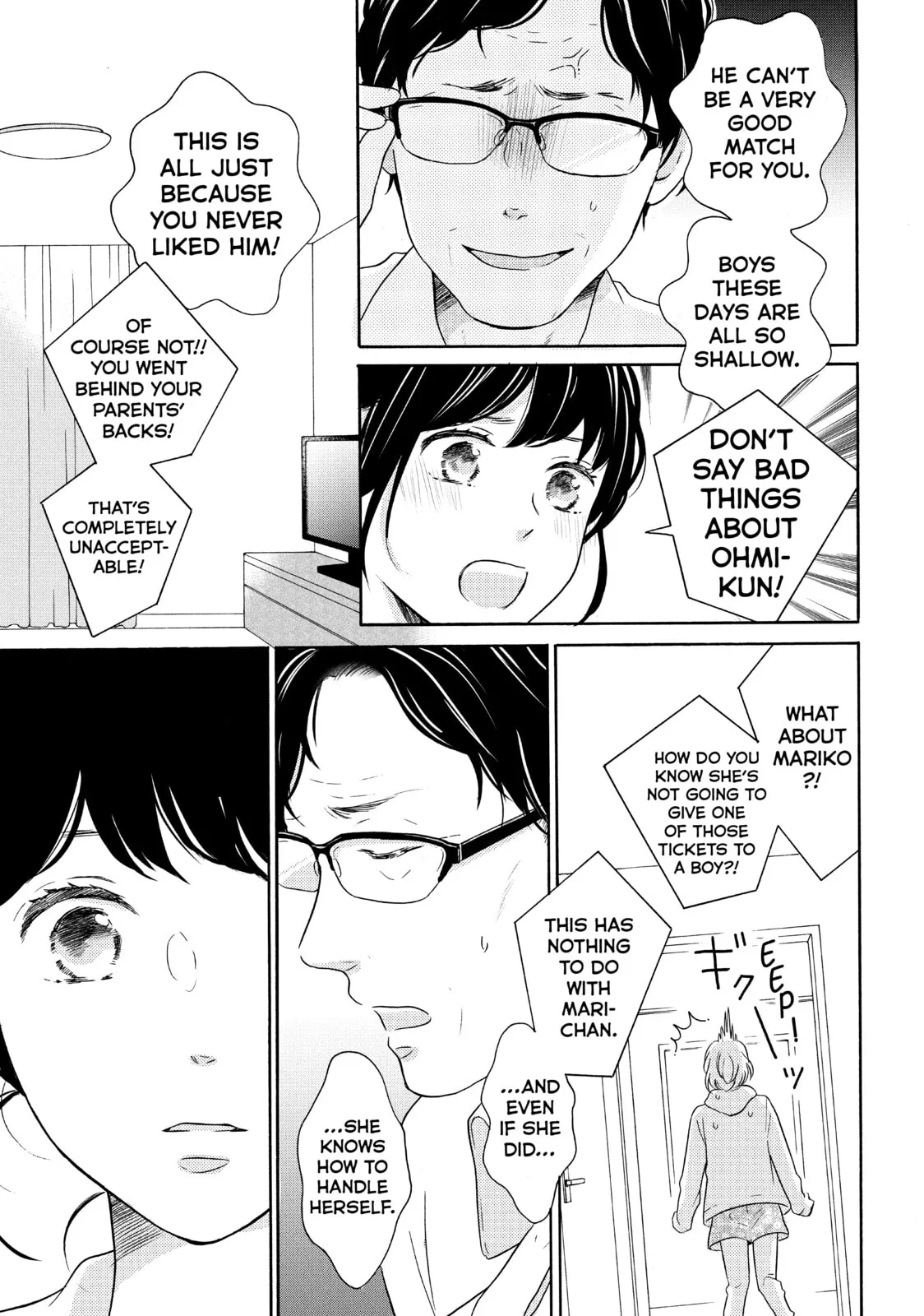 Lovesick Ellie - Chapter 31 - Page 17