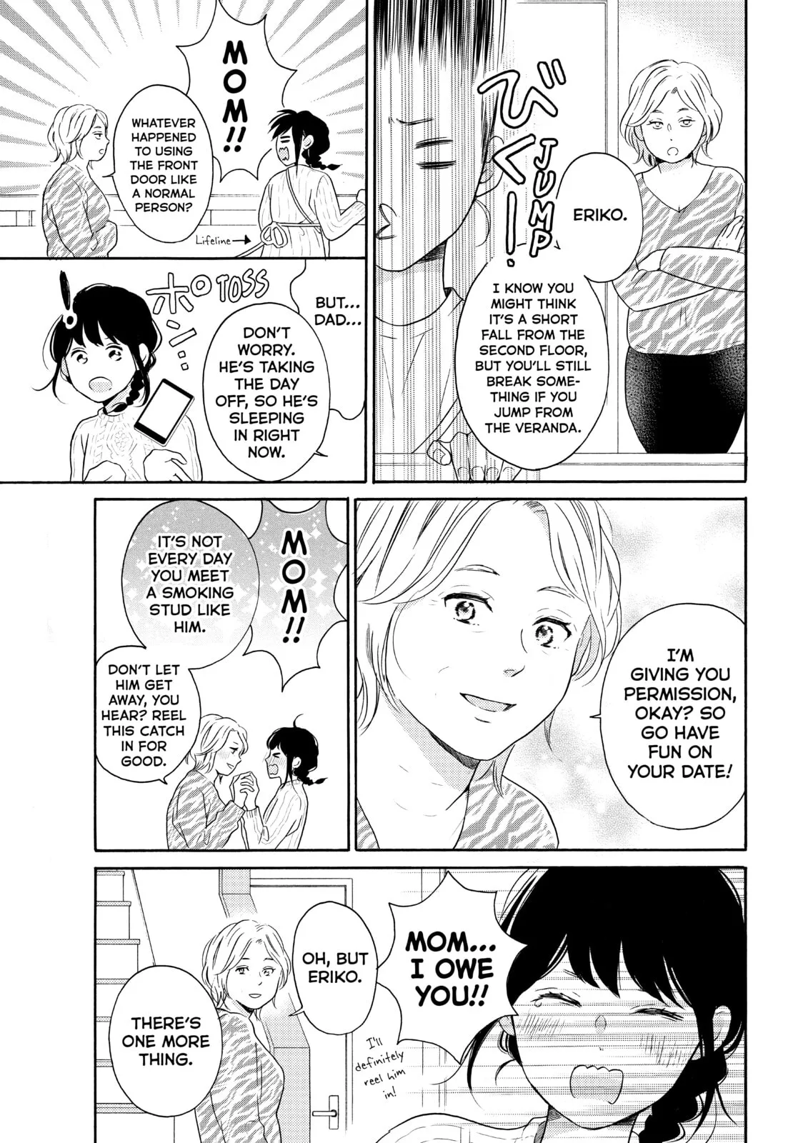 Lovesick Ellie - Chapter 31 - Page 21