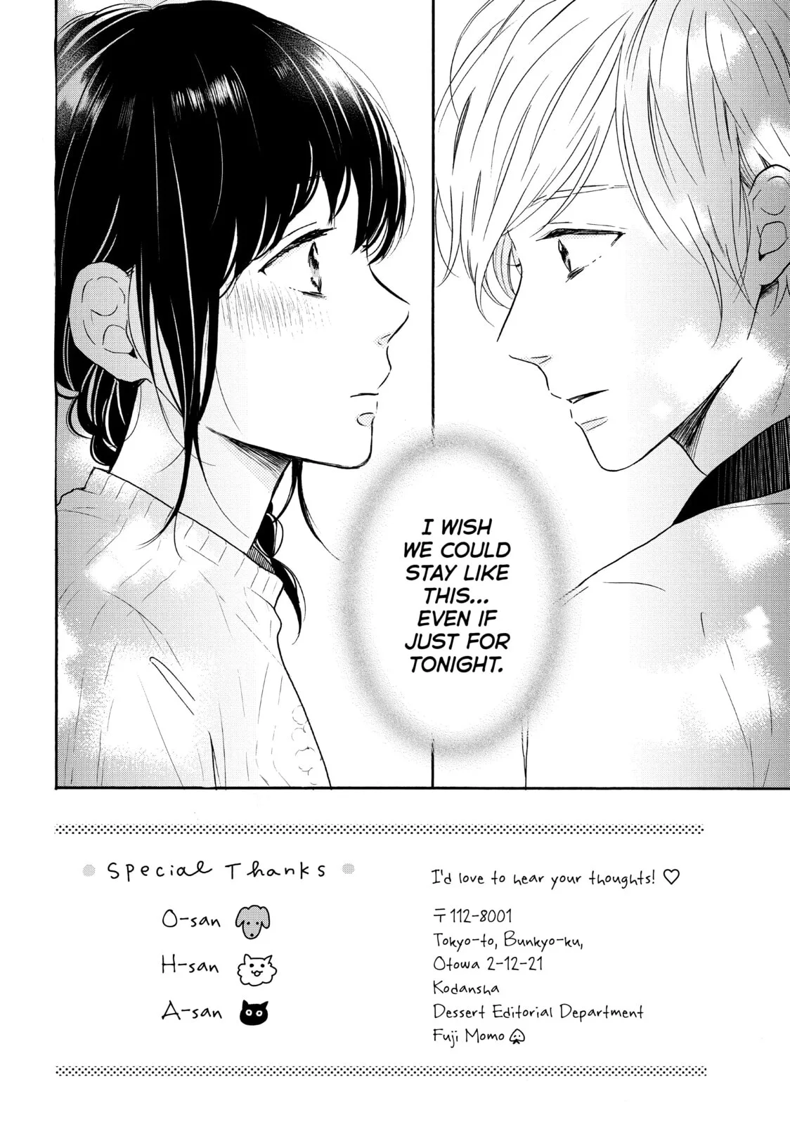 Lovesick Ellie - Chapter 32 - Page 2