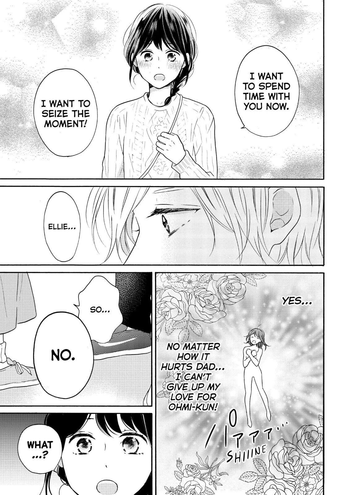 Lovesick Ellie - Chapter 32 - Page 5