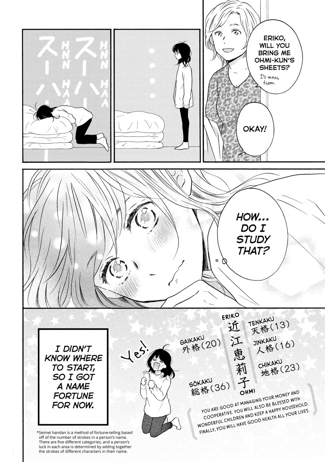 Lovesick Ellie - Chapter 33 - Page 24