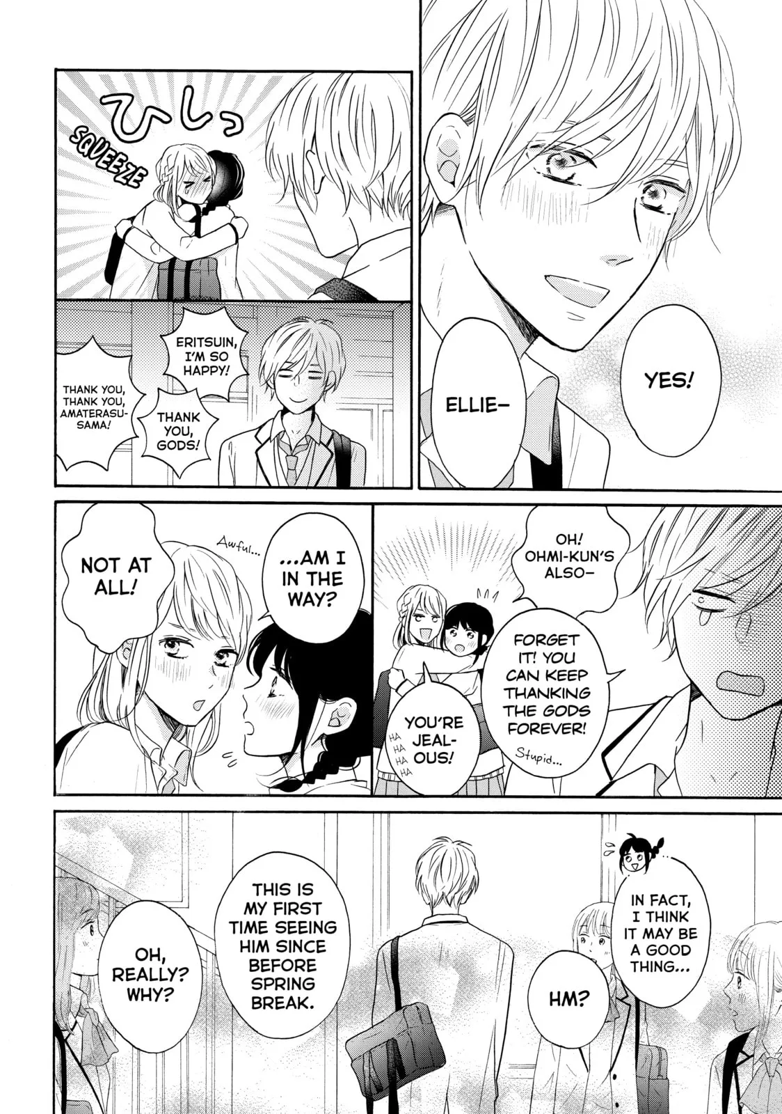 Lovesick Ellie - Chapter 33 - Page 26