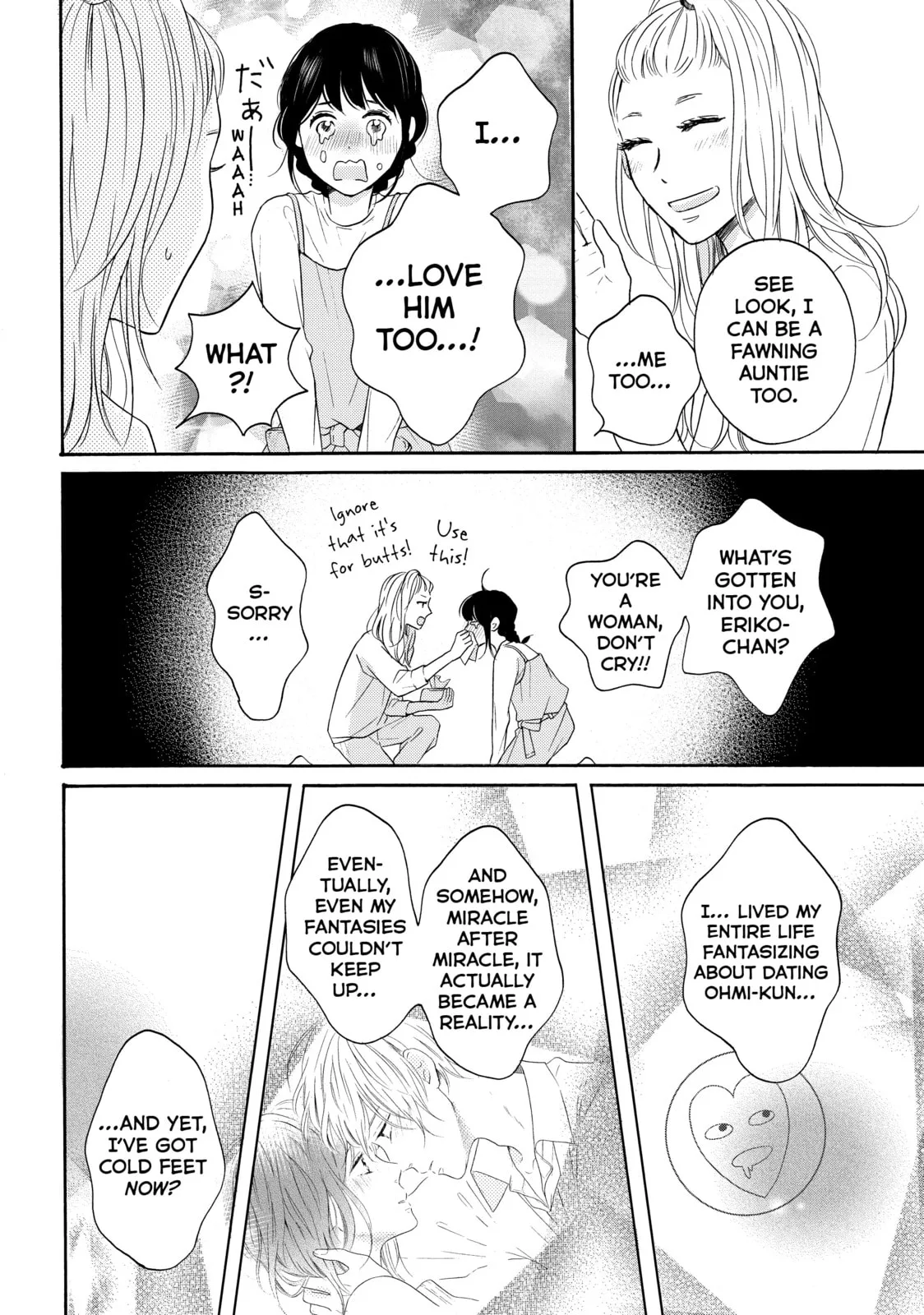 Lovesick Ellie - Chapter 34 - Page 24