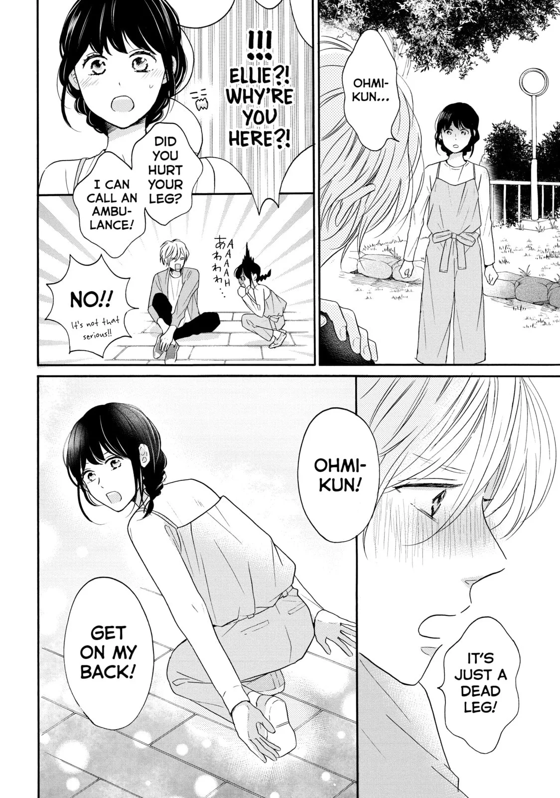 Lovesick Ellie - Chapter 34 - Page 32