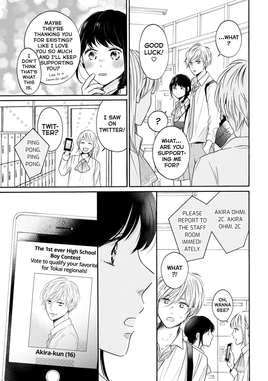 Lovesick Ellie - Chapter 35 - Page 11