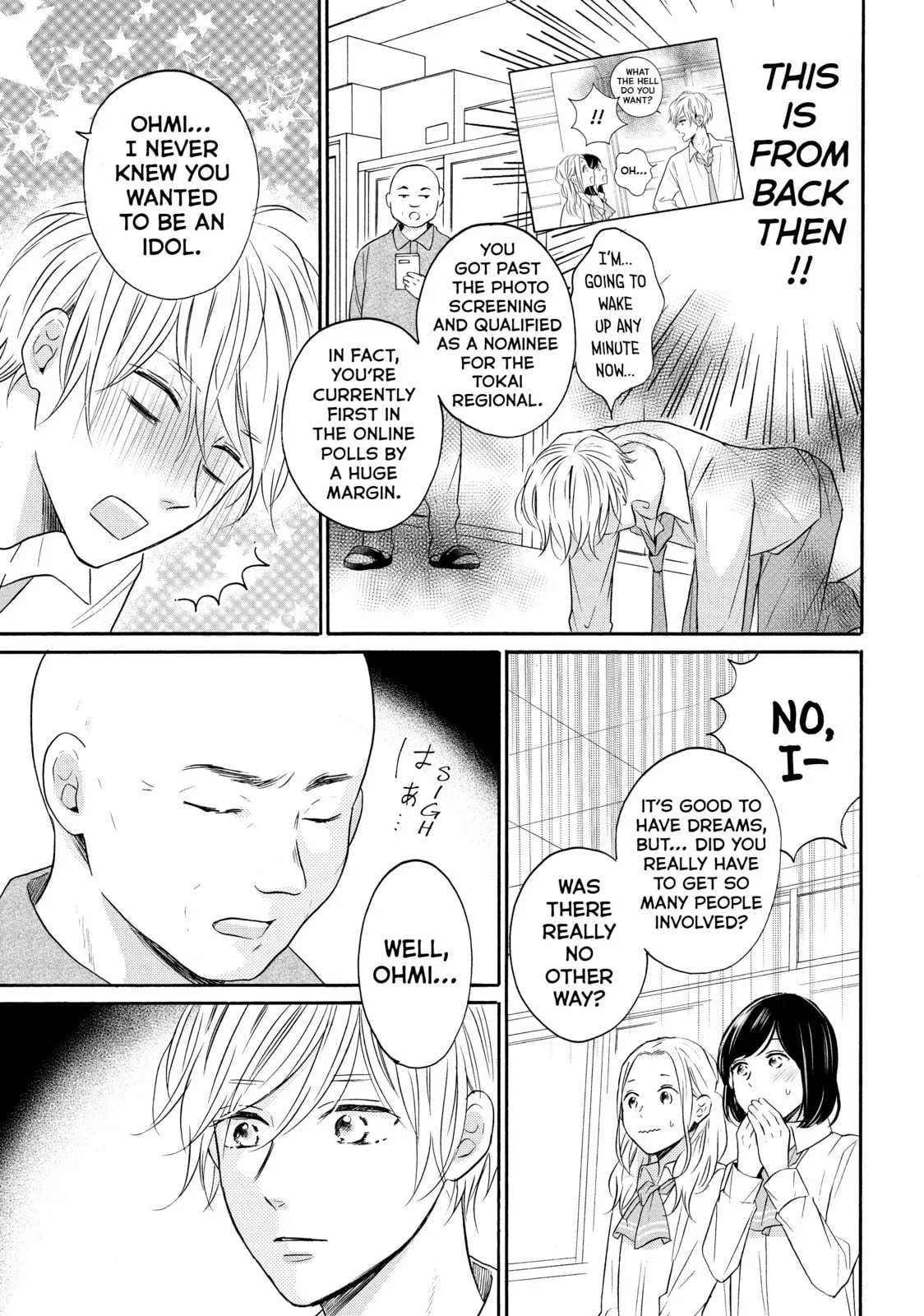 Lovesick Ellie - Chapter 35 - Page 13
