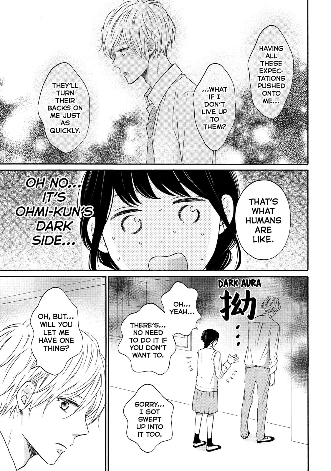 Lovesick Ellie - Chapter 35 - Page 17