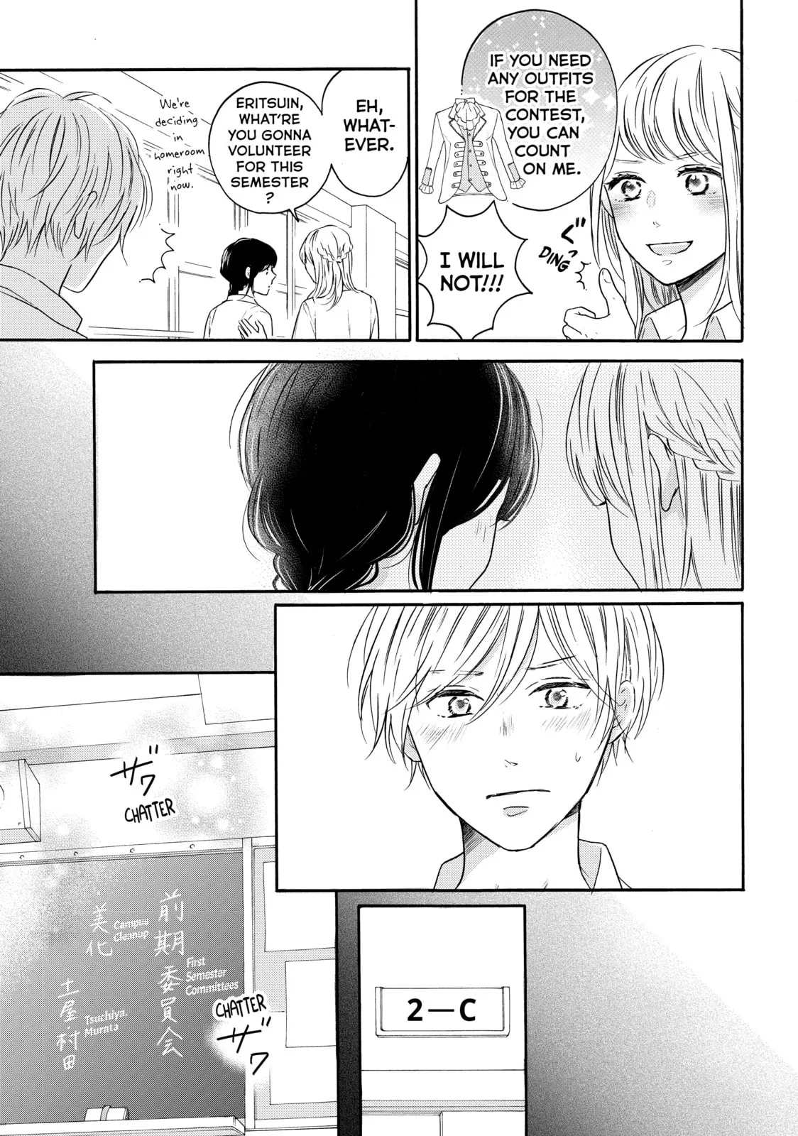 Lovesick Ellie - Chapter 35 - Page 19