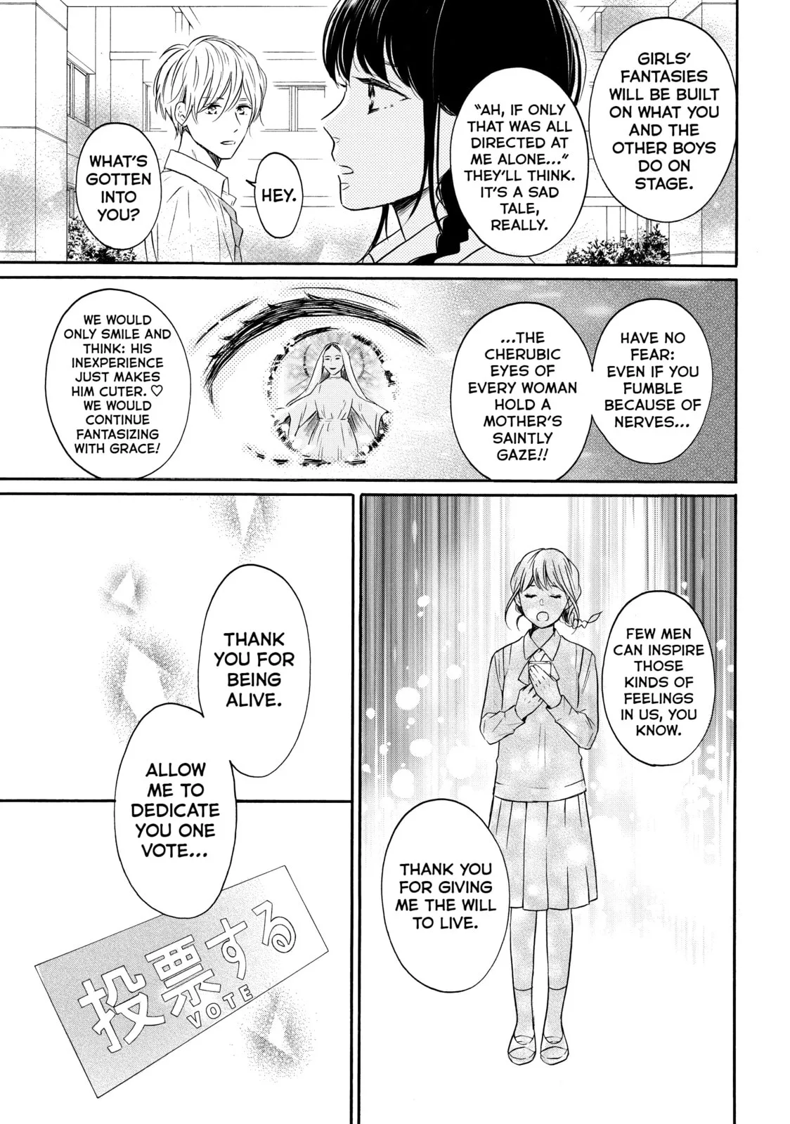 Lovesick Ellie - Chapter 35 - Page 27