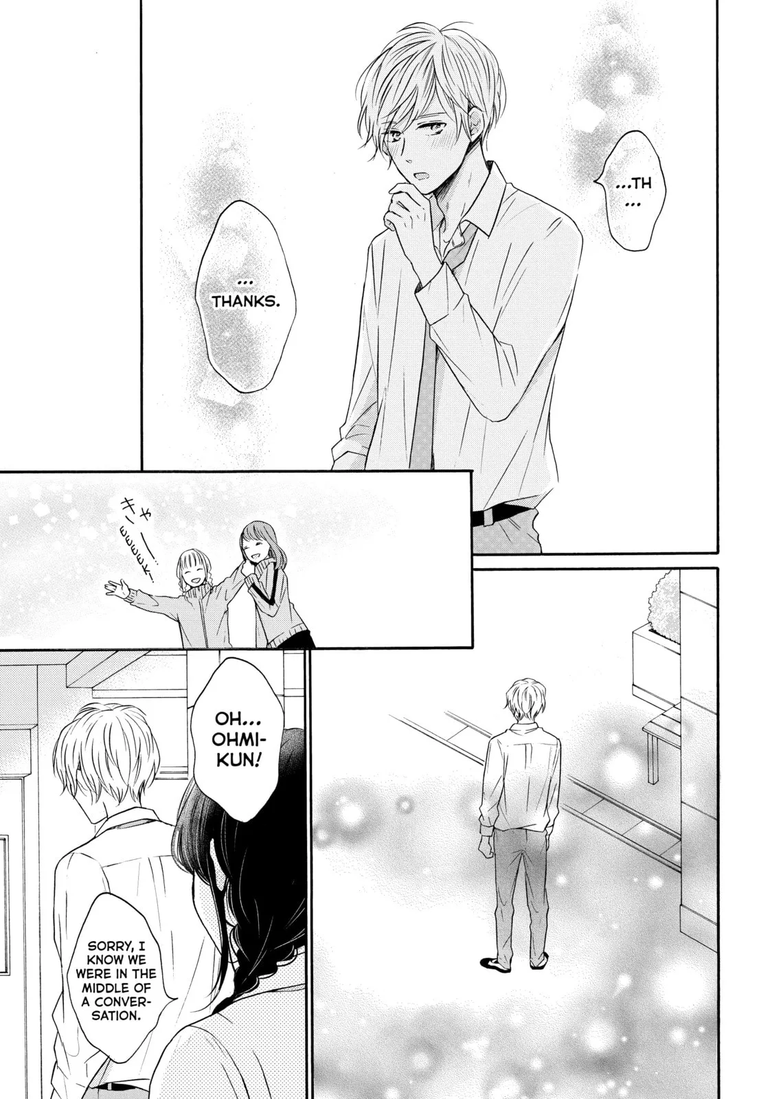 Lovesick Ellie - Chapter 35 - Page 31
