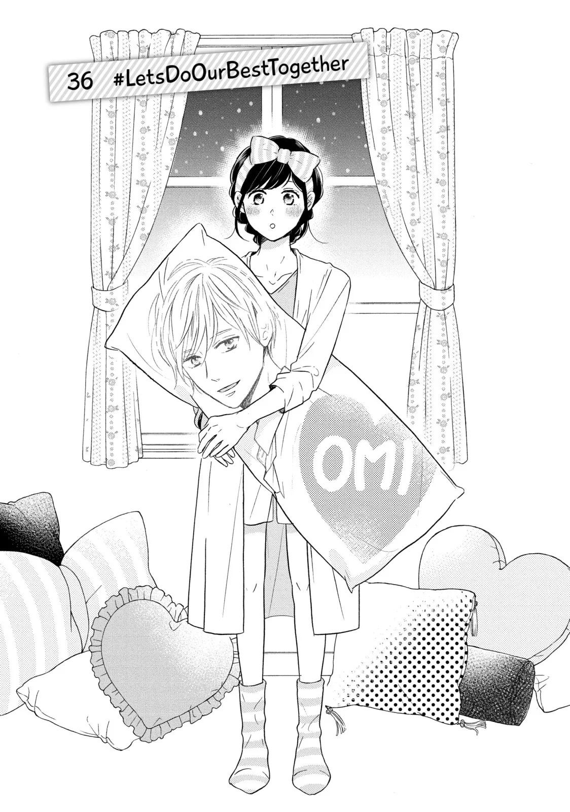 Lovesick Ellie - Chapter 36 - Page 1