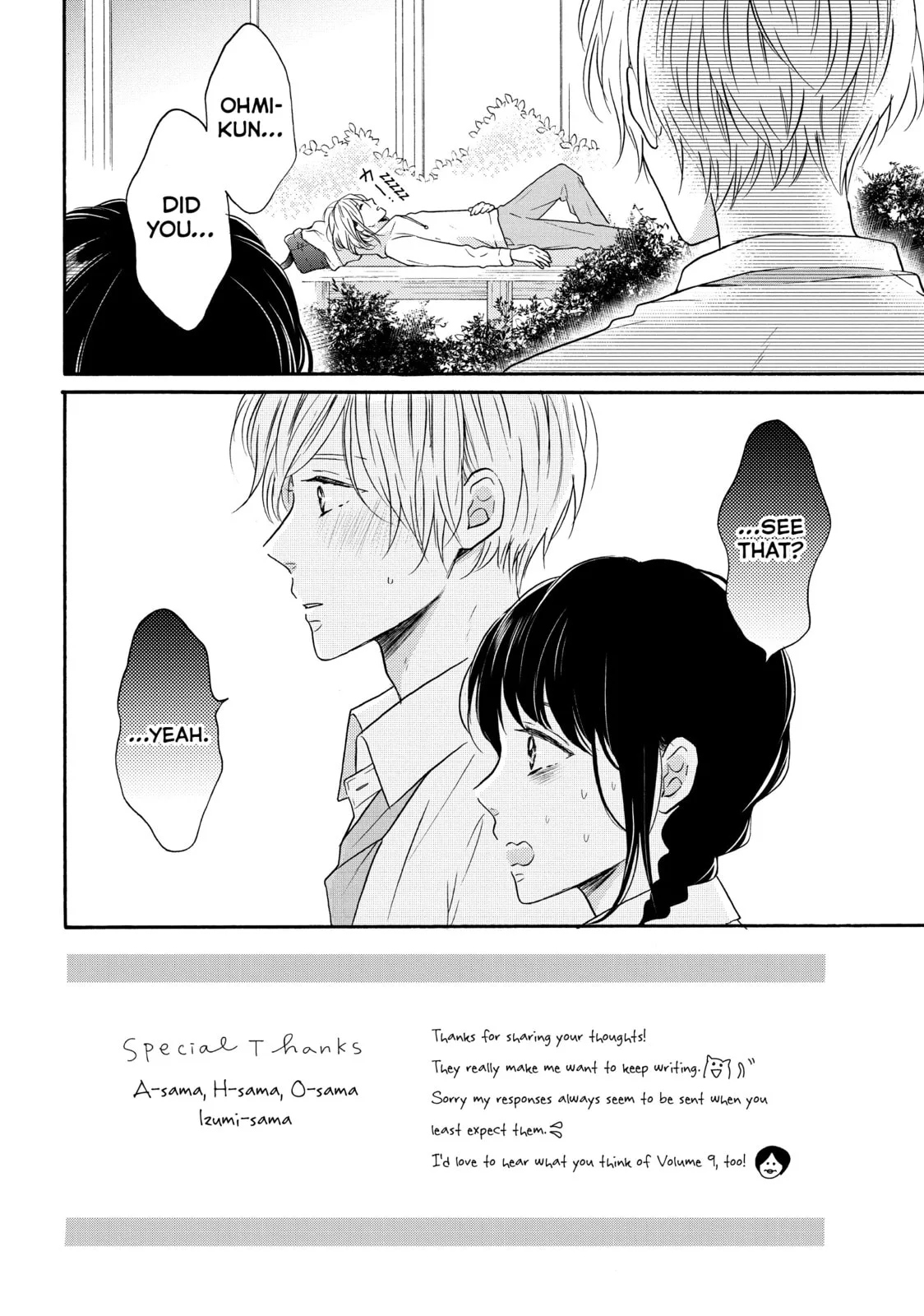 Lovesick Ellie - Chapter 36 - Page 2