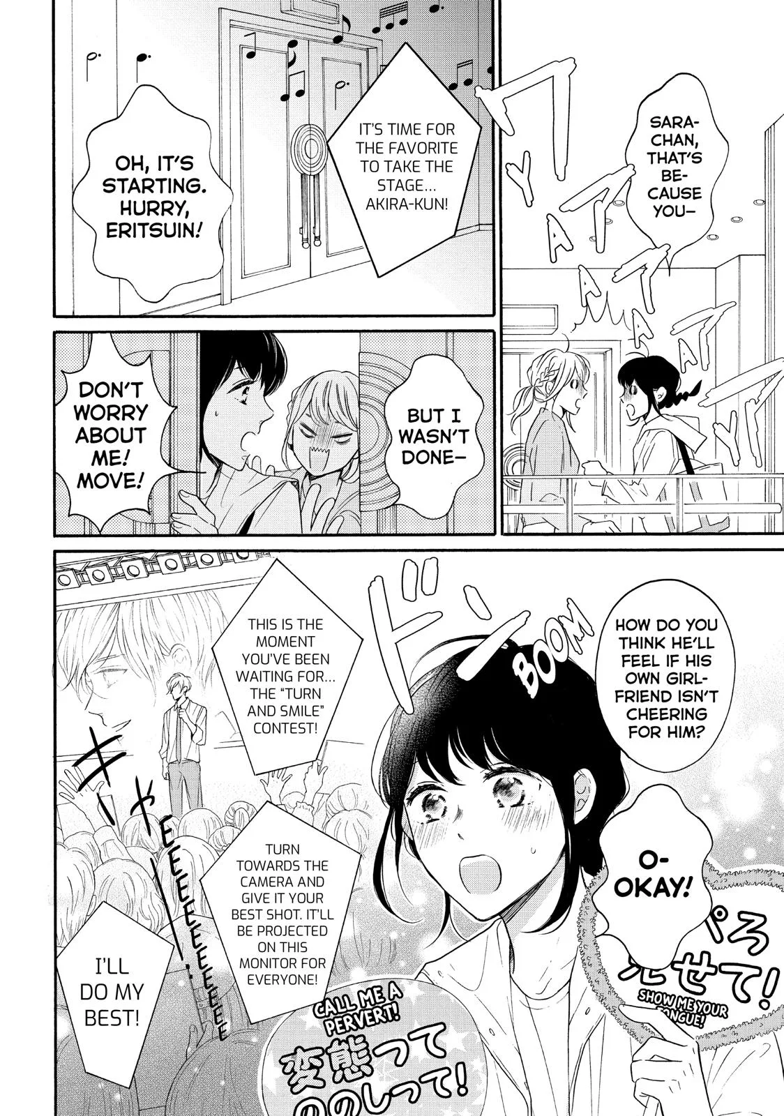 Lovesick Ellie - Chapter 37 - Page 21