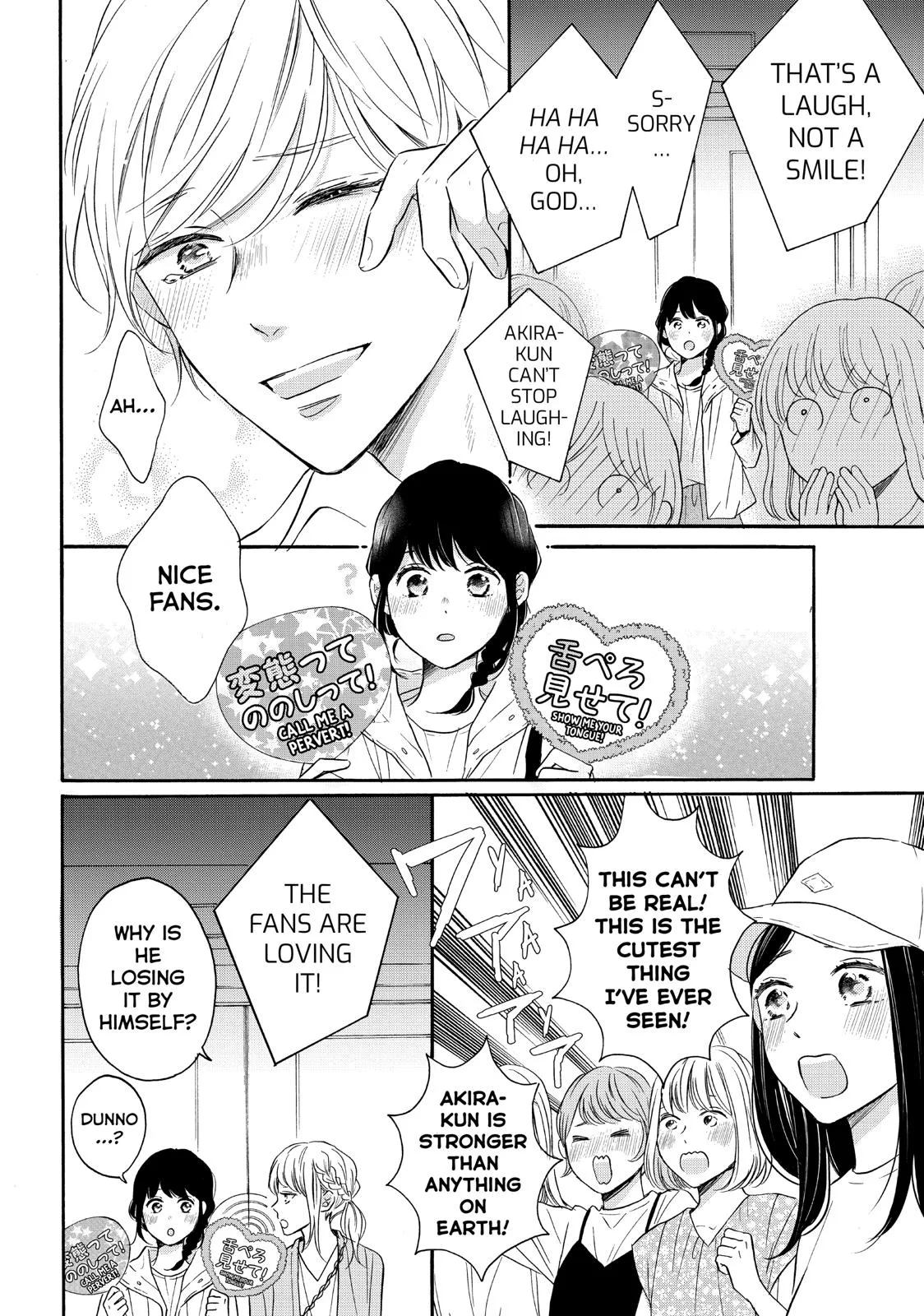 Lovesick Ellie - Chapter 37 - Page 25