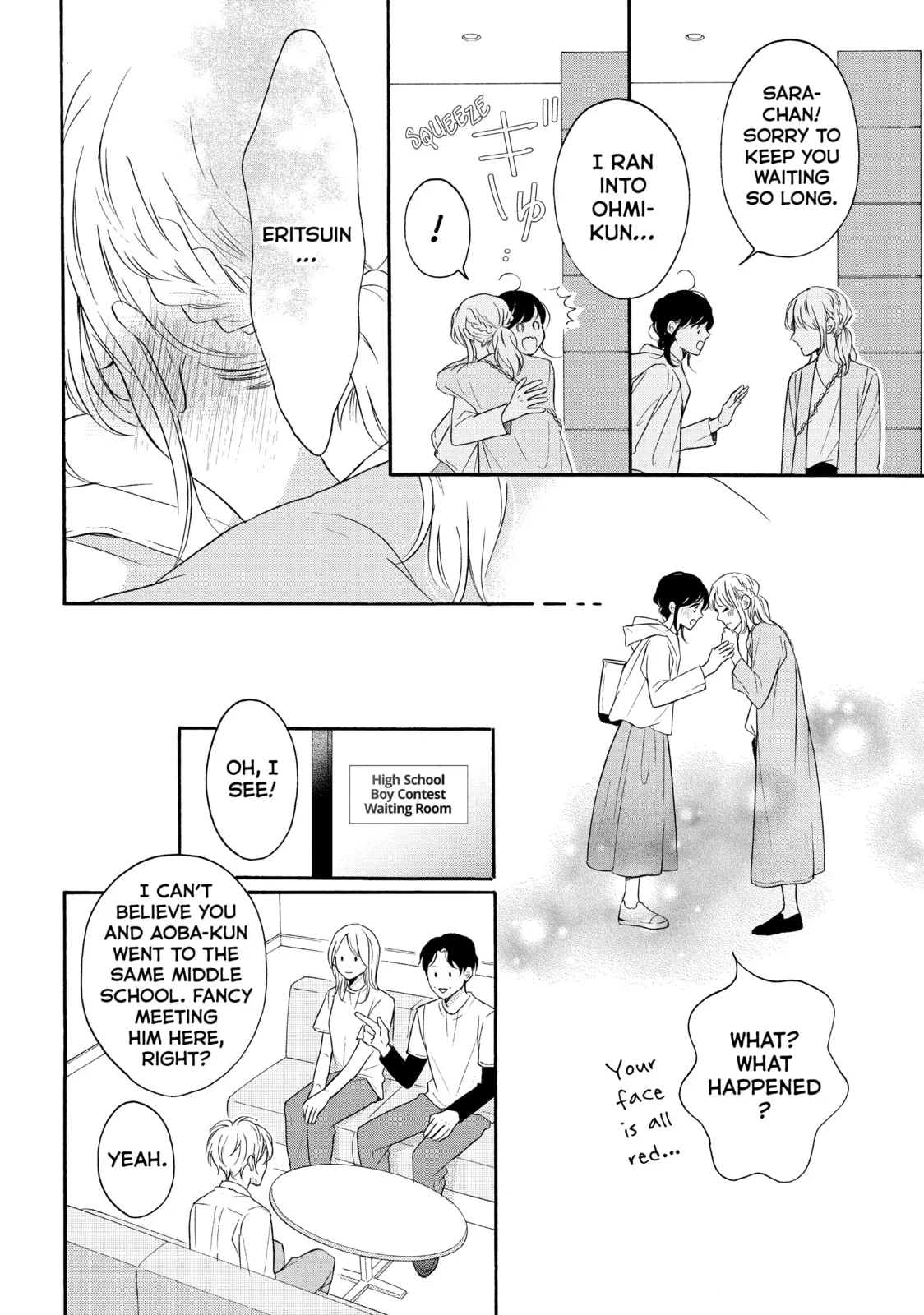 Lovesick Ellie - Chapter 38 - Page 6