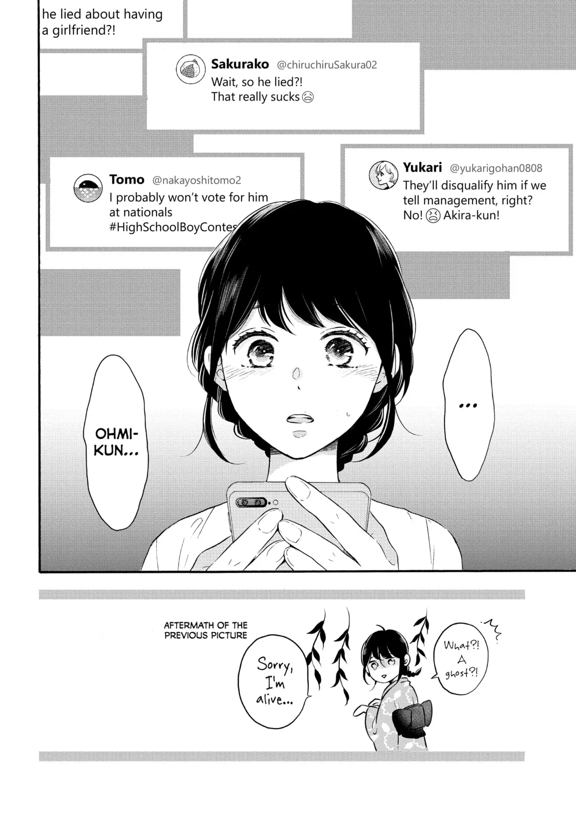Lovesick Ellie - Chapter 39 - Page 2